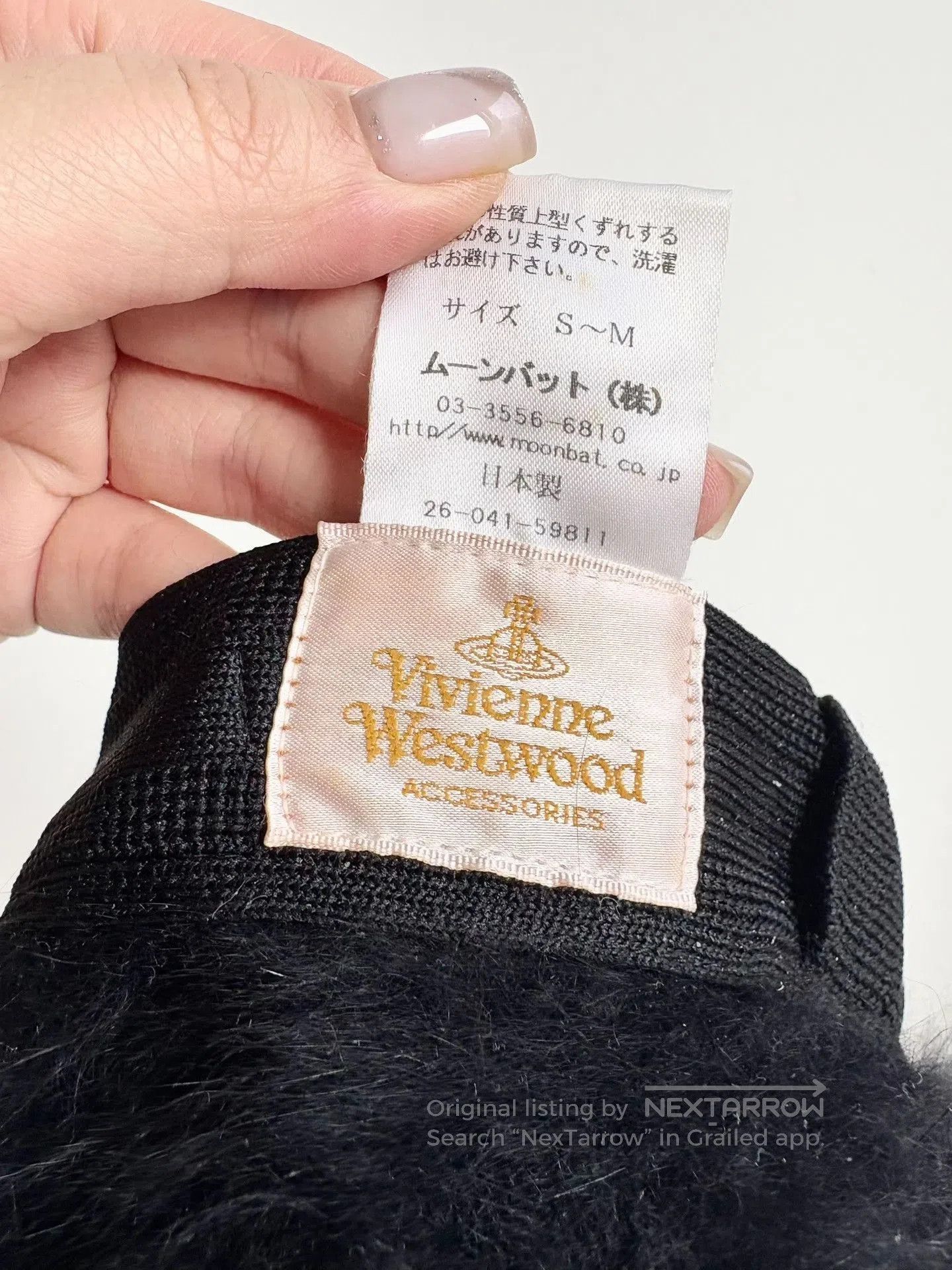 Vivienne Westwood Vivienne Westwood Vintage Black Faux Fur Beret. Size ONE SIZE - 6 Thumbnail