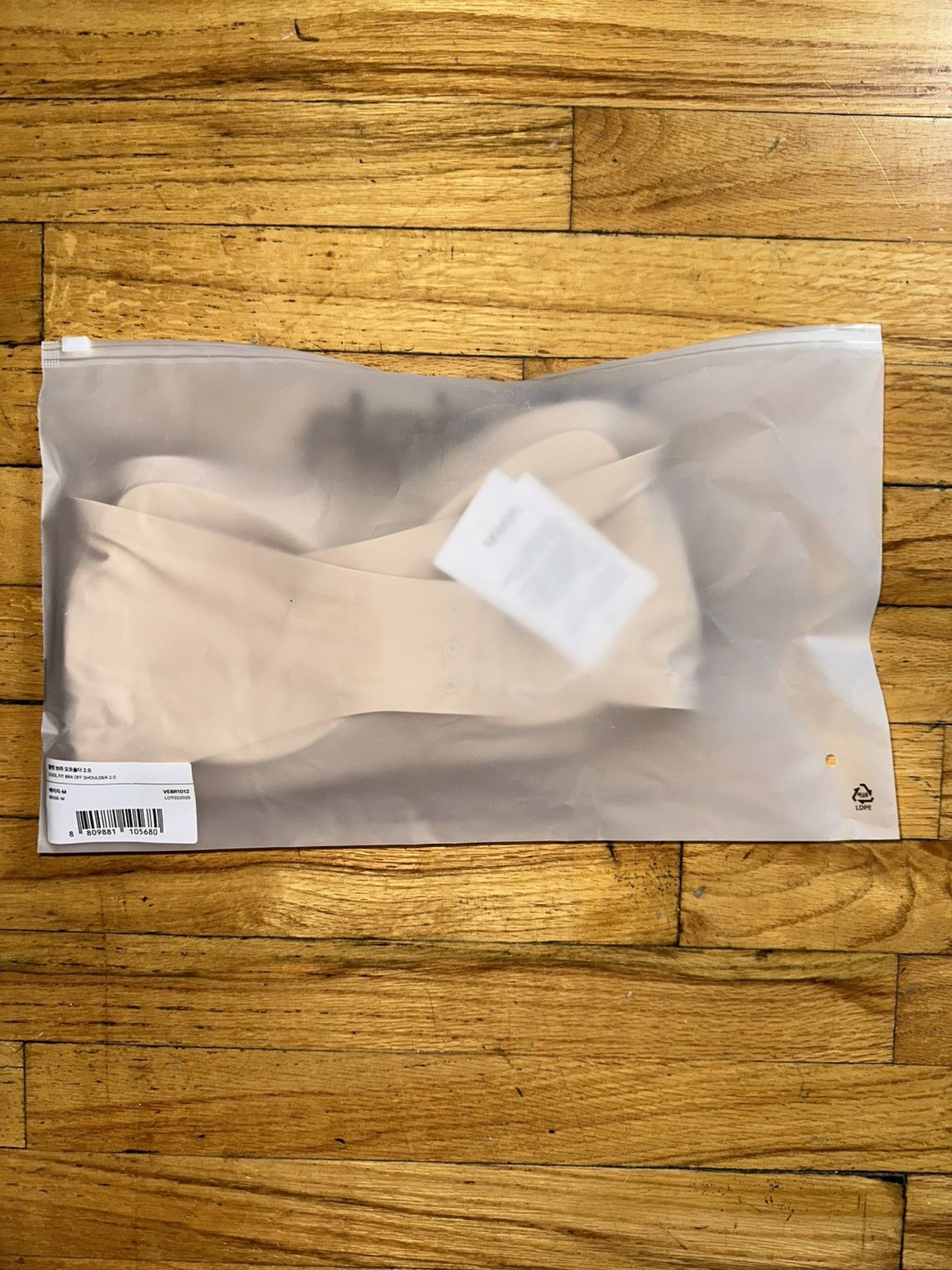 Other Verish strapless bra NWT Size ONE SIZE - 6 Thumbnail