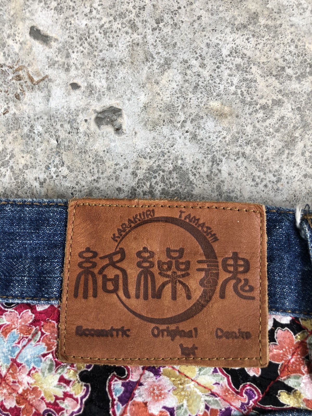 Karakuri Tamashii Karakuri Tamashii Embroidered Jeans Distressed Jeans Size US 33 - 18 Thumbnail