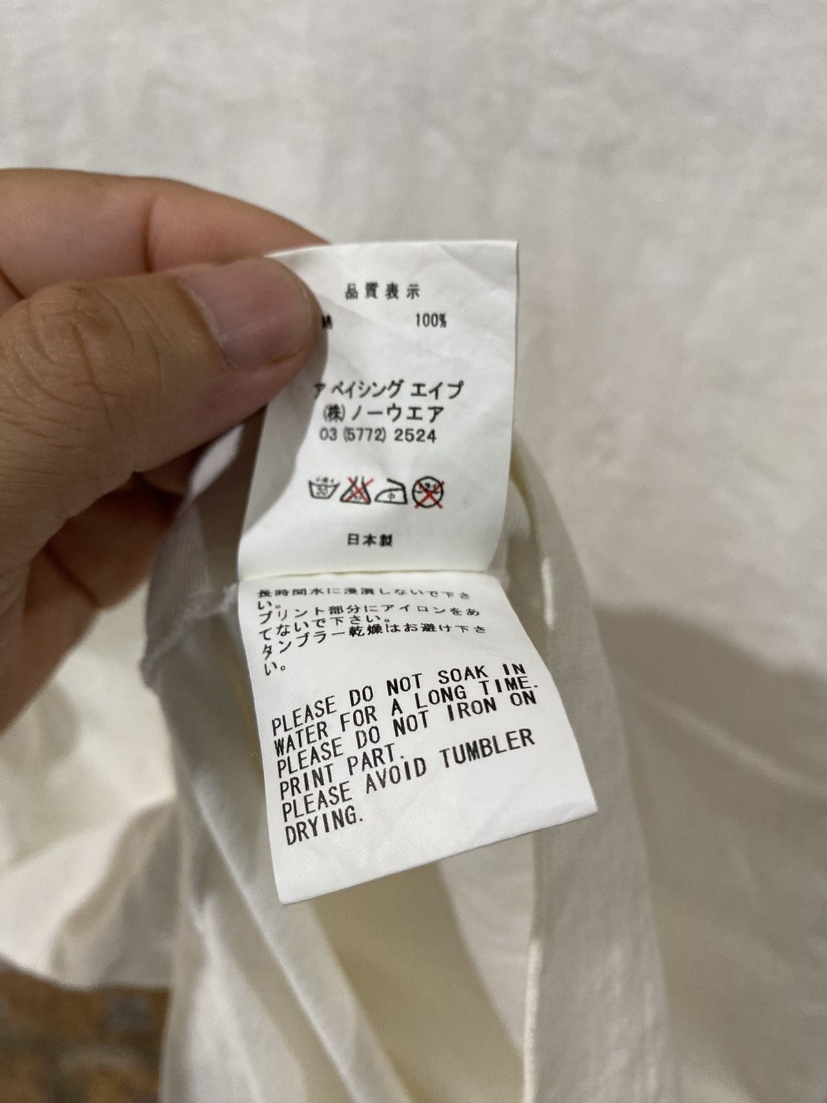 Bape OG 2008 Baby LISA tee Size S / US 4 / IT 40 - 11 Thumbnail
