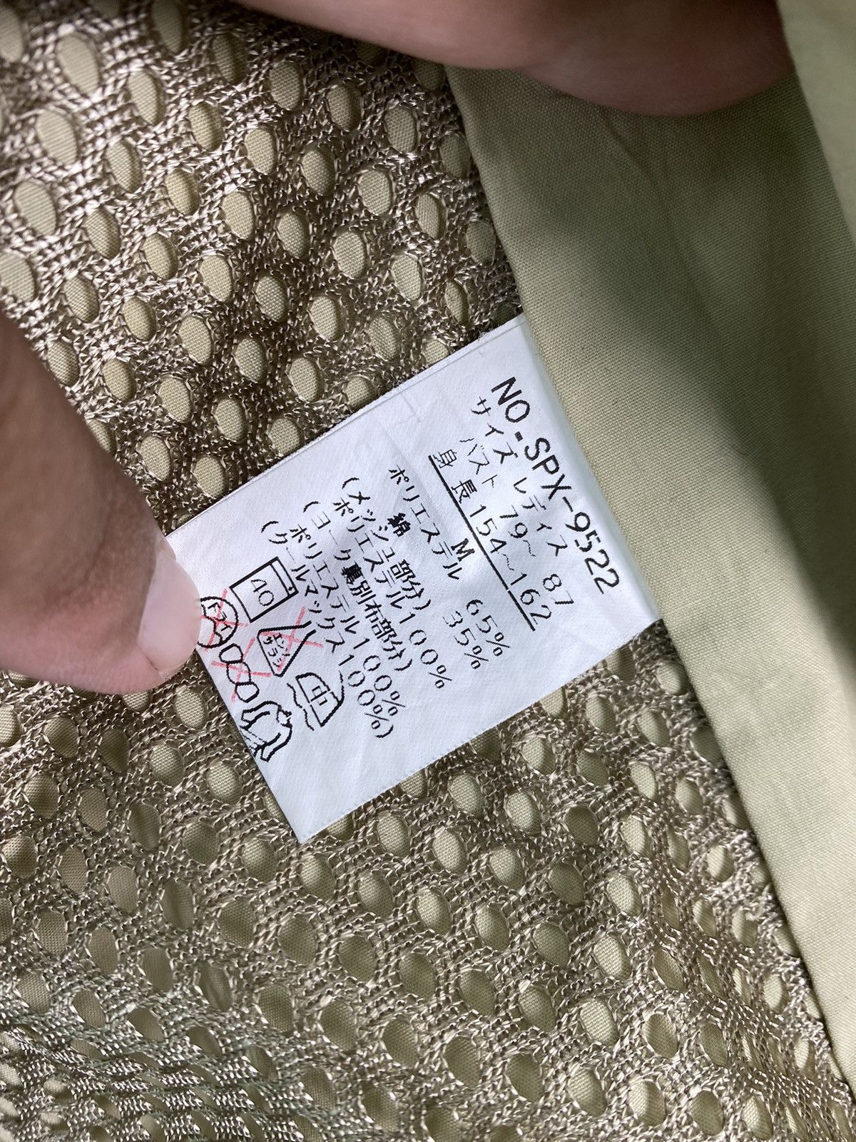 Spalding Spalding Size US M / EU 48-50 / 2 - 6 Thumbnail