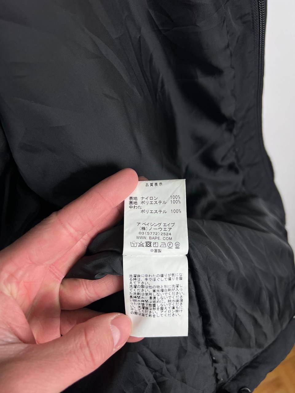Other A Bathing Ape snowboard jacket size S Size US S / EU 44-46 / 1 - 6 Thumbnail