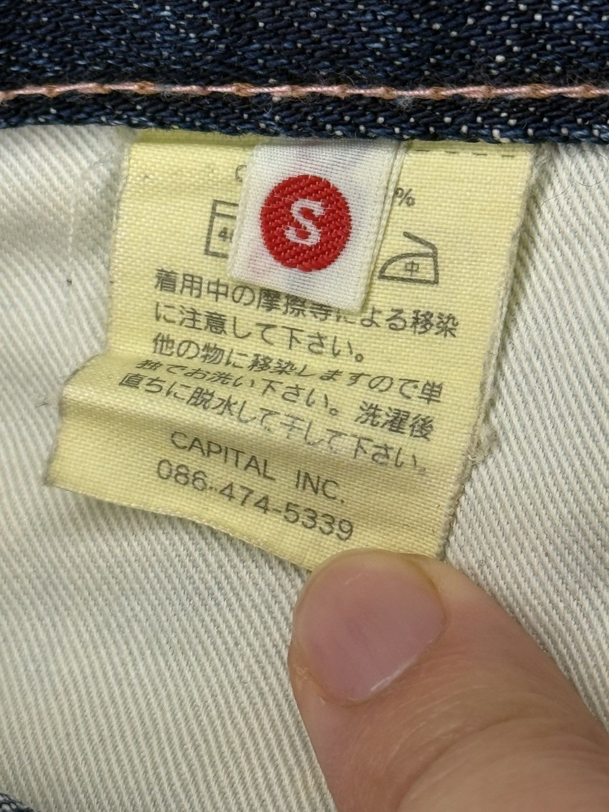 Kapital Kapital Bootcut Denim Jeans Size US 28 / EU 44 - 4 Thumbnail