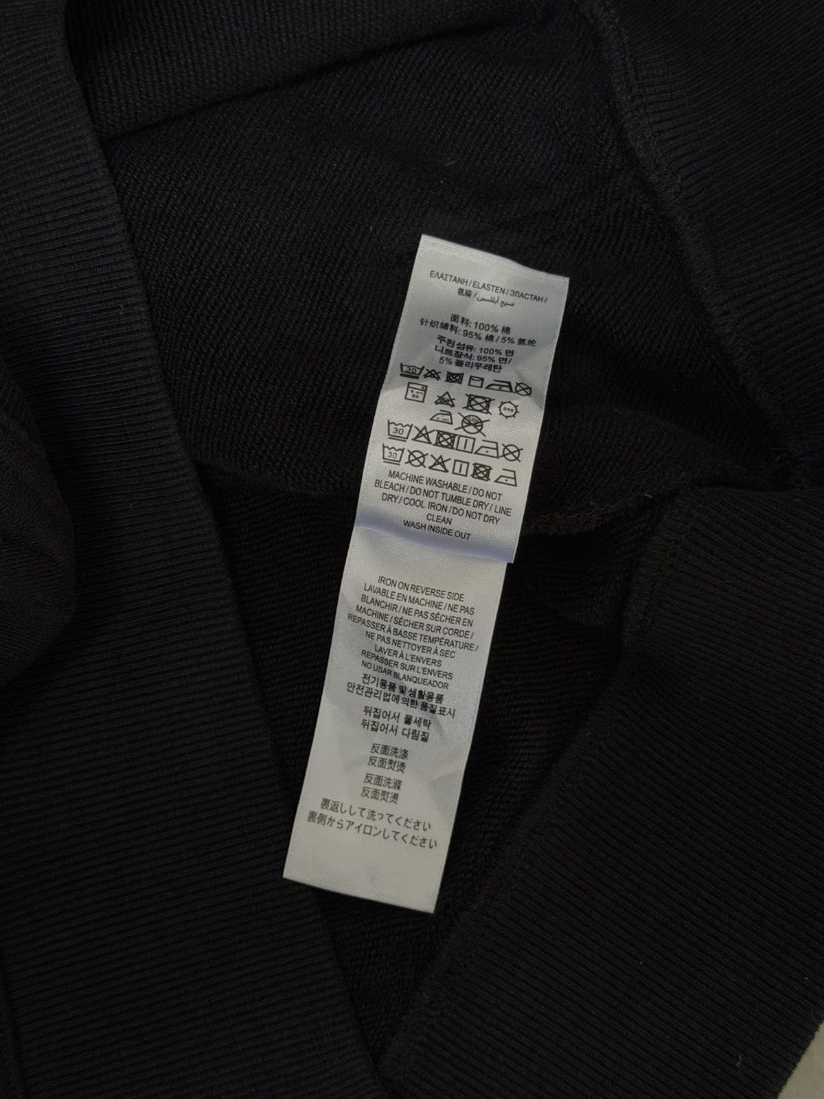 Burberry BURBERRY HOODIE Size US S / EU 44-46 / 1 - 7 Thumbnail