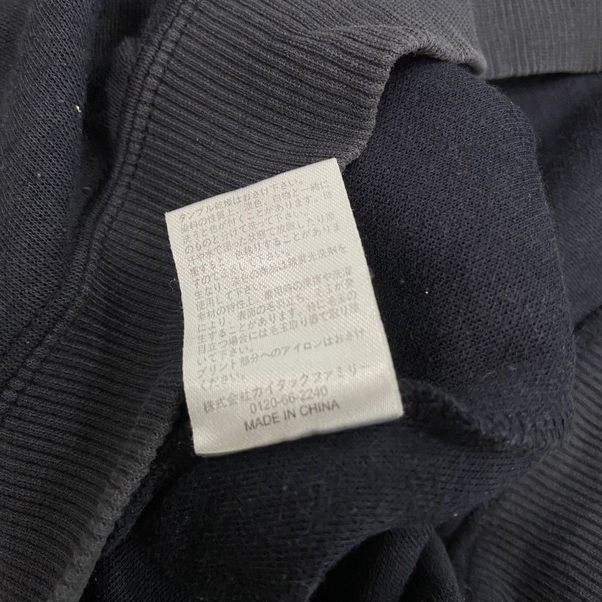 Designer × Vintage Vintage Major League Baseball Boston Spell Out Pull Jumper Size US L / EU 52-54 / 3 - 9 Thumbnail