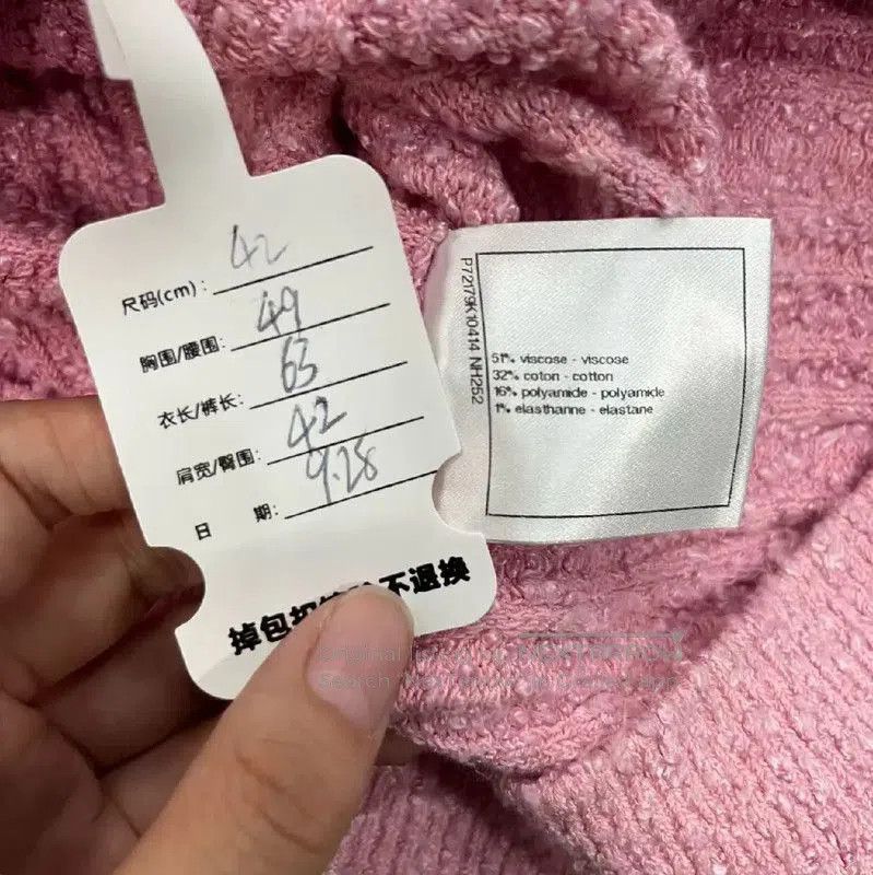 Chanel Chanel Pink Cardigan Sweater for Women . Size XL / US 12-14 / IT 48-50 - 7 Thumbnail