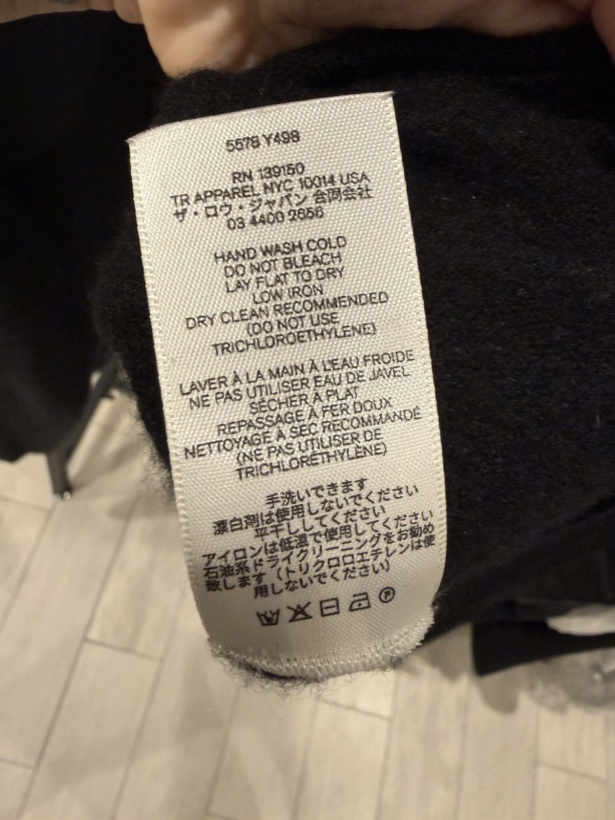 The Row The Row Battersea cashmere cardigan Size XS / US 0-2 / IT 36-38 - 6 Thumbnail