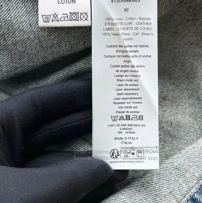 Dior Dior Blue Denim Jacket for Men . Size US S / EU 44-46 / 1 - 4 Thumbnail