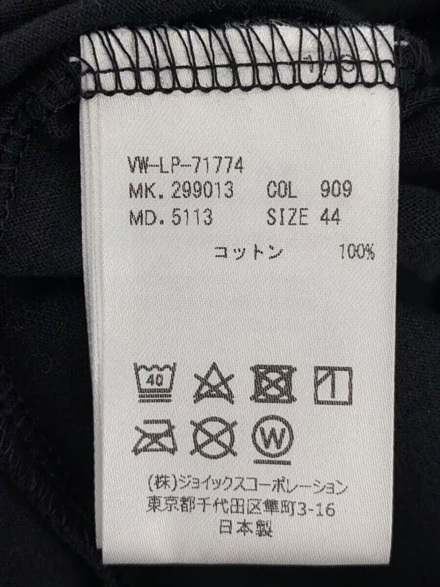 Vivienne Westwood Panther Orb Tee Size US S / EU 44-46 / 1 - 5 Thumbnail
