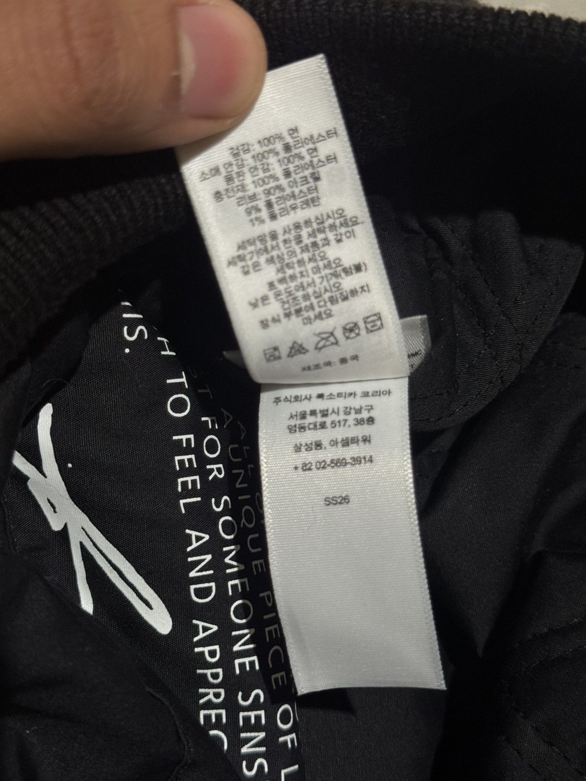 Supreme SUPREME X GREAT CHINA WALL WORK JACKET Size US L / EU 52-54 / 3 - 7 Thumbnail