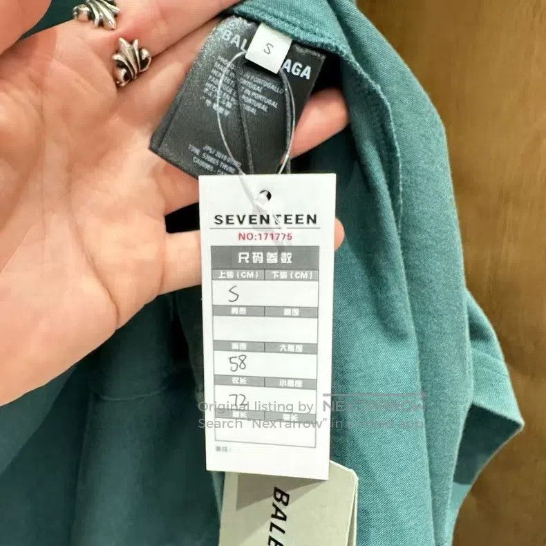 Balenciaga Army Green Back Letter Logo Short Sleeve