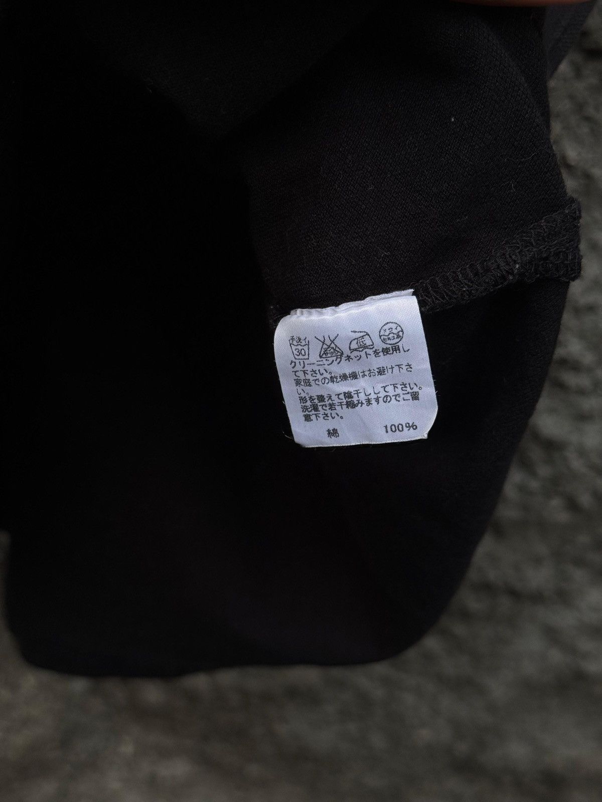 Issey Miyake × Japanese Brand × Tsumori Chisato Tsumori Chisato Issey miyake polo shirt Size US M / EU 48-50 / 2 - 5 Thumbnail