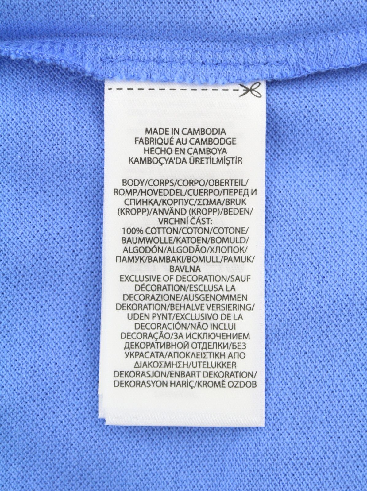 Ralph Lauren CUSTOM SLIM FIT L Blue Embroidered Logo 87900 Size US L / EU 52-54 / 3 - 10 Thumbnail