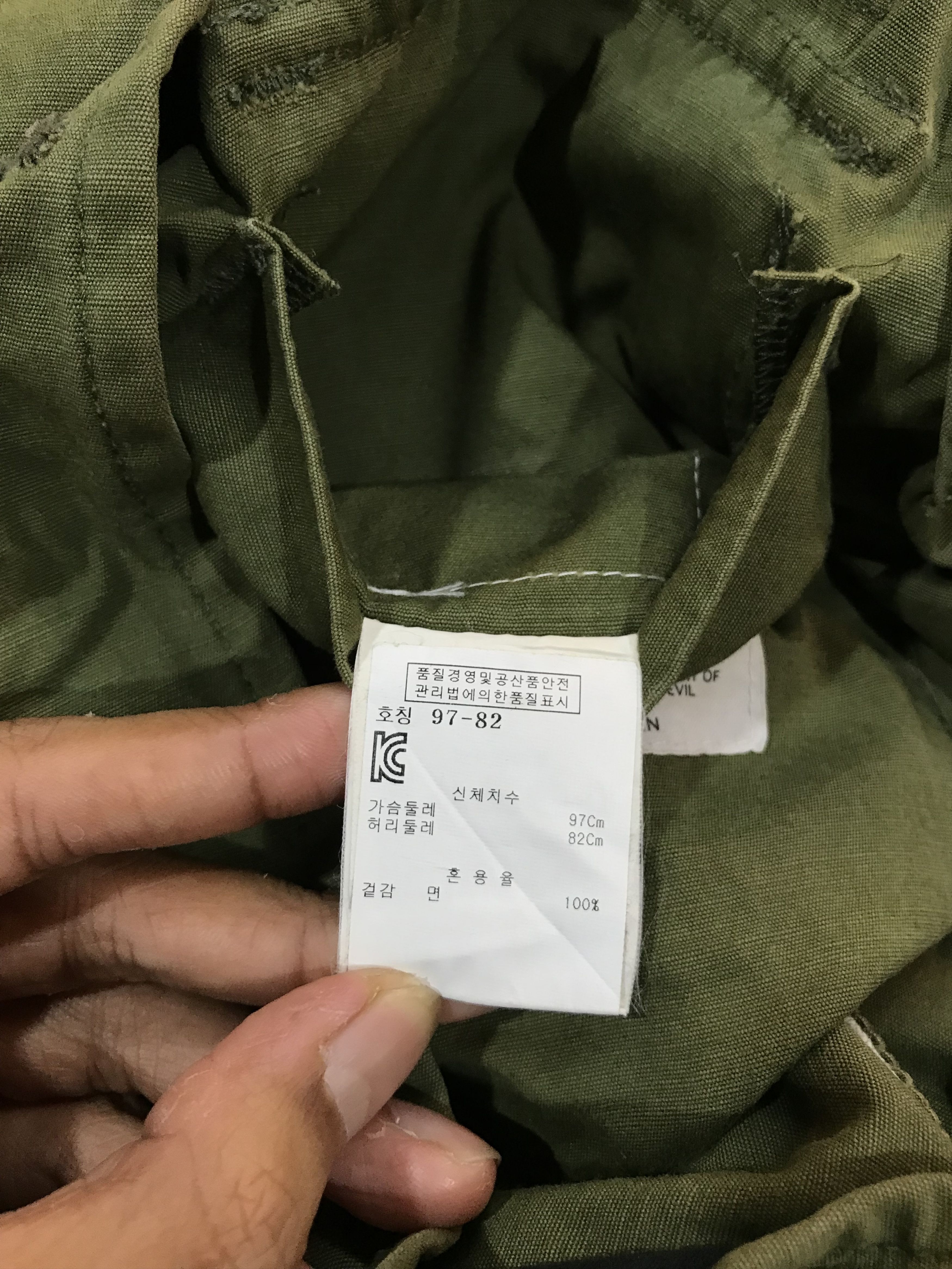 Wacko Maria Wacko Maria The Guilty Parties Army Style Jacket Size US S / EU 44-46 / 1 - 11 Thumbnail