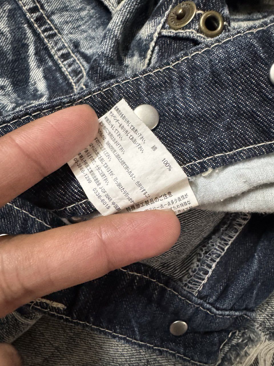 Seditionaries INSANE PUNK JEAN Japanese Washed Whisker Studded Distressed Size US 29 - 13 Thumbnail