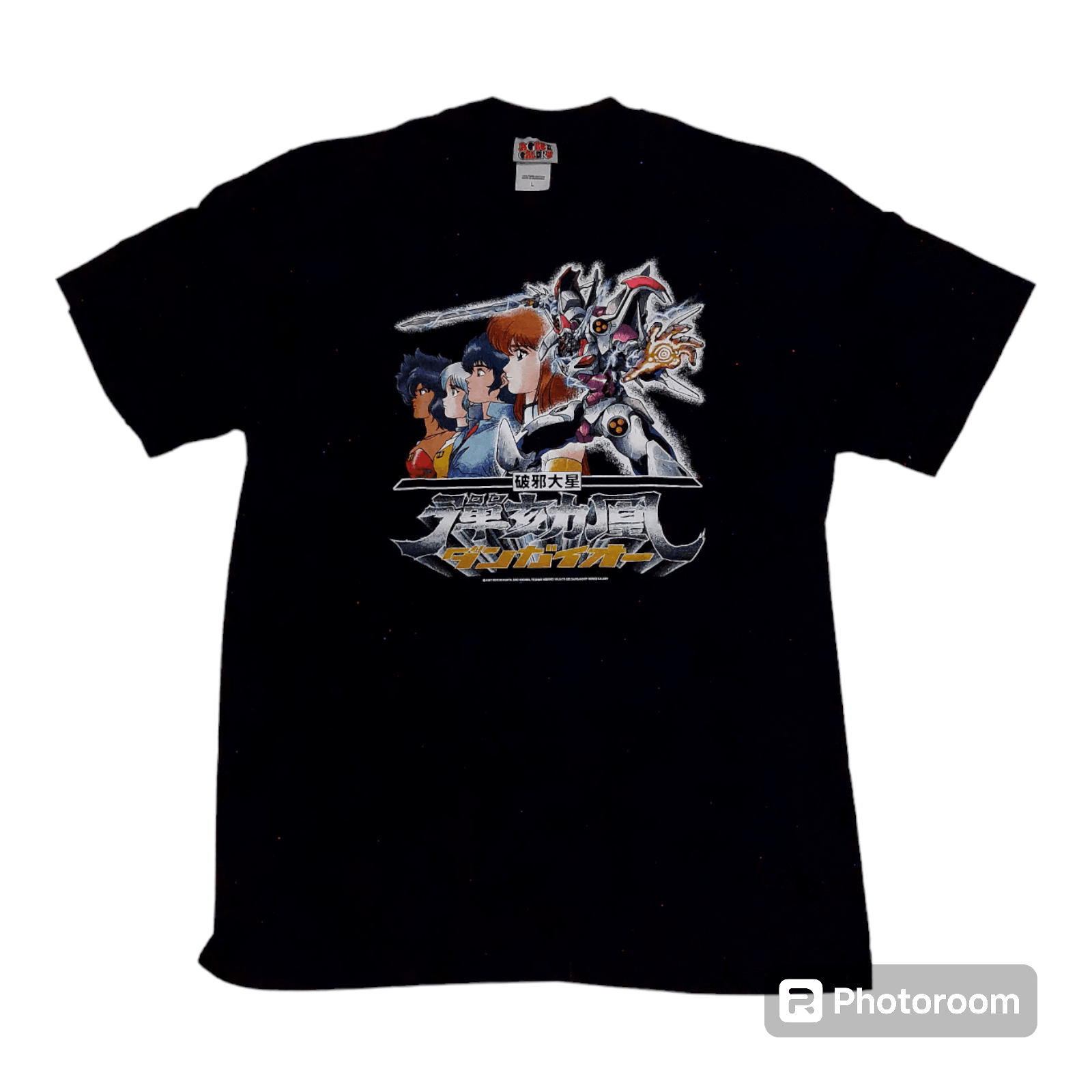 Anime × Japanese Brand 💥Hyper Combat Unit Dangaio Shirt Size US L / EU 52-54 / 3 - 2 Thumbnail