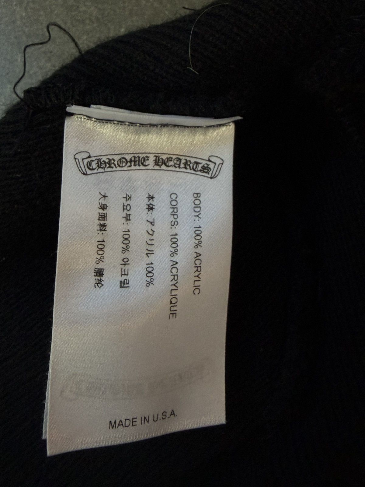 Chrome Hearts RARE! CHROME HEARTS Matty Boy Chomper beanie Black Size ONE SIZE - 3 Thumbnail