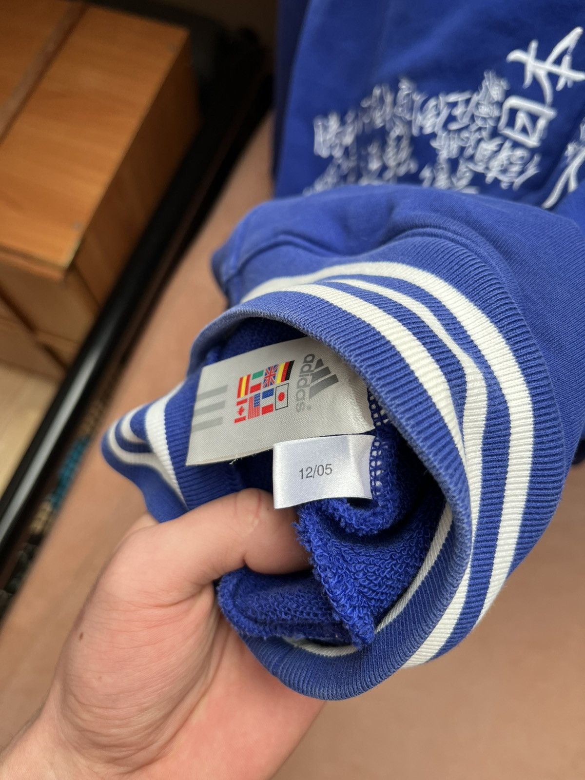 Adidas vintage adidas track zip Size US L / EU 52-54 / 3 - 7 Thumbnail