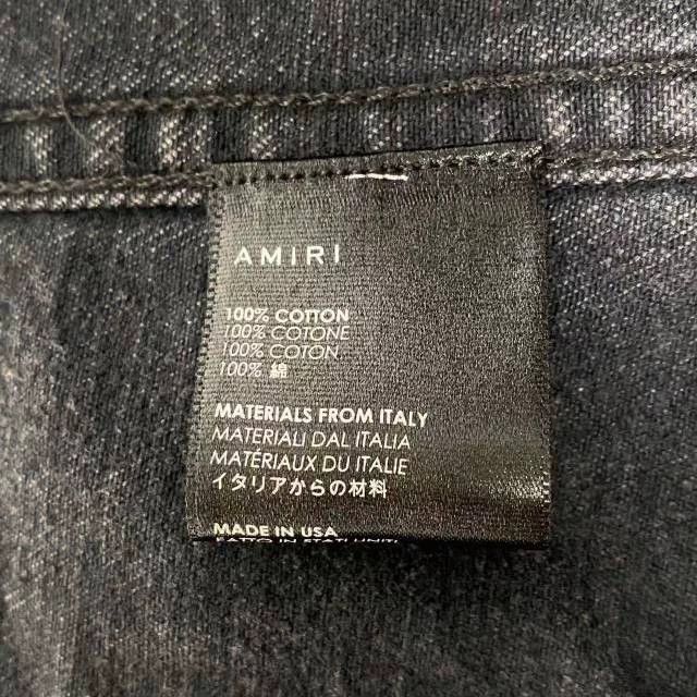 Amiri Amiri Starry Wolf Denim Jacket-2506 Size US XL / EU 56 / 4 - 5 Thumbnail