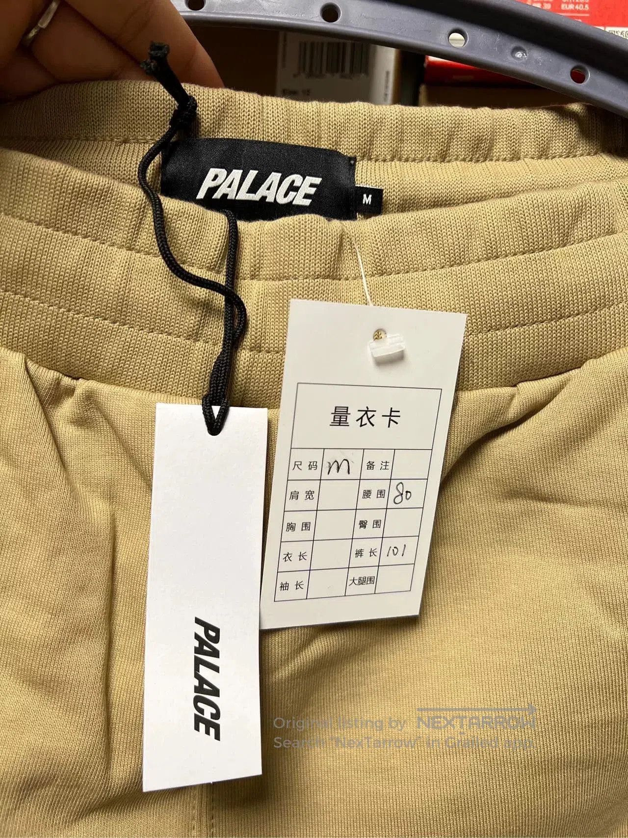 Palace Palace Small Logo Jogger Pants. Size US 26 / EU 42 - 3 Thumbnail