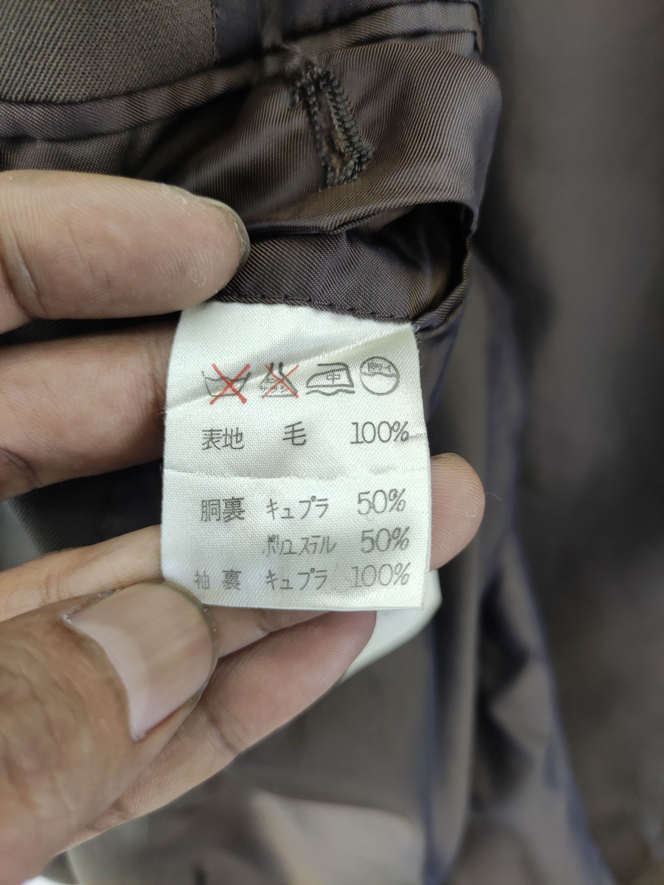 Issey Miyake Vintage Issey Miyake Blazer Coat Jacket Distressed Size US L / EU 52-54 / 3 - 6 Thumbnail