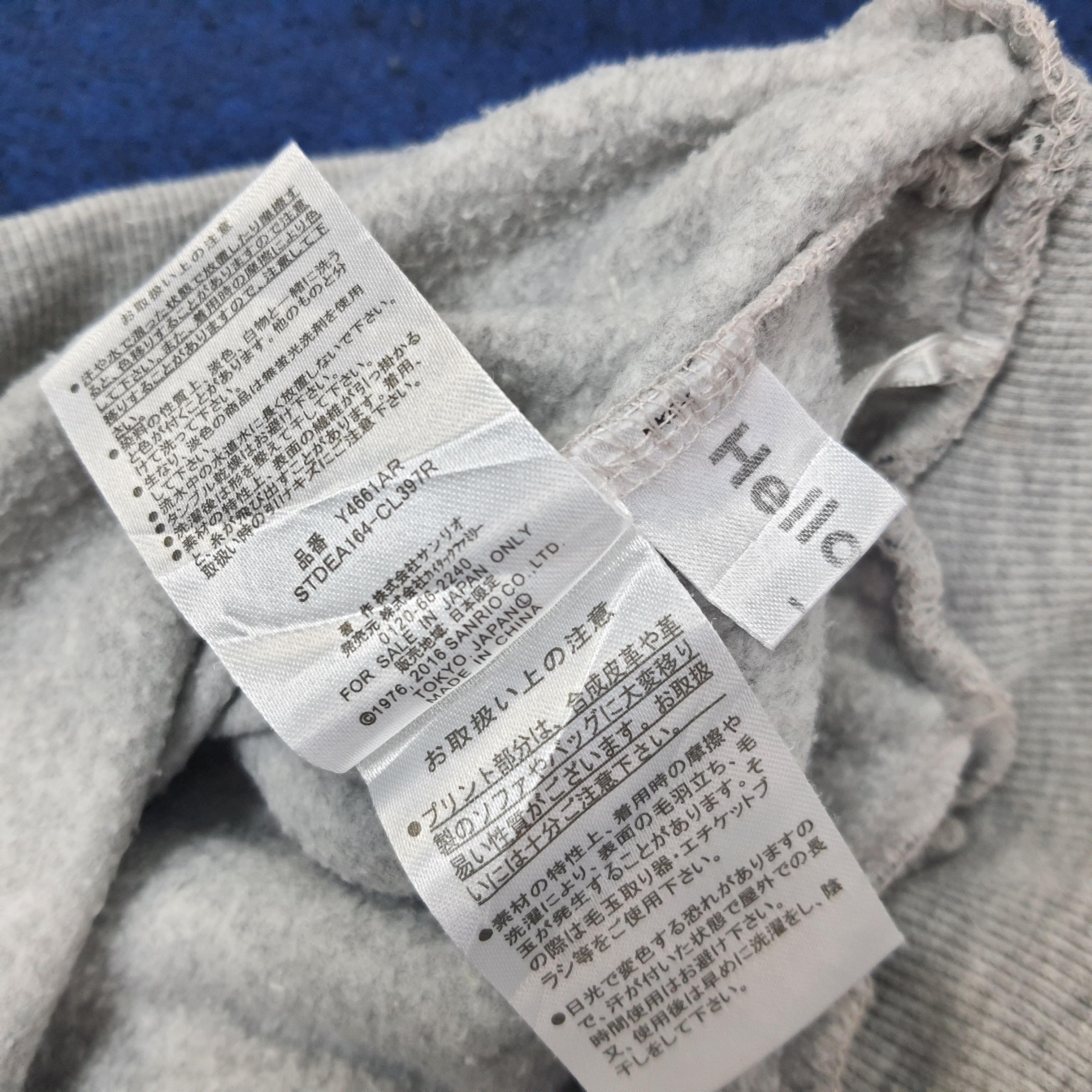 Japanese Brand Vintage Hello Kitty Sweatpants C244N2 Size 32" / US 10 / IT 46 - 6 Thumbnail