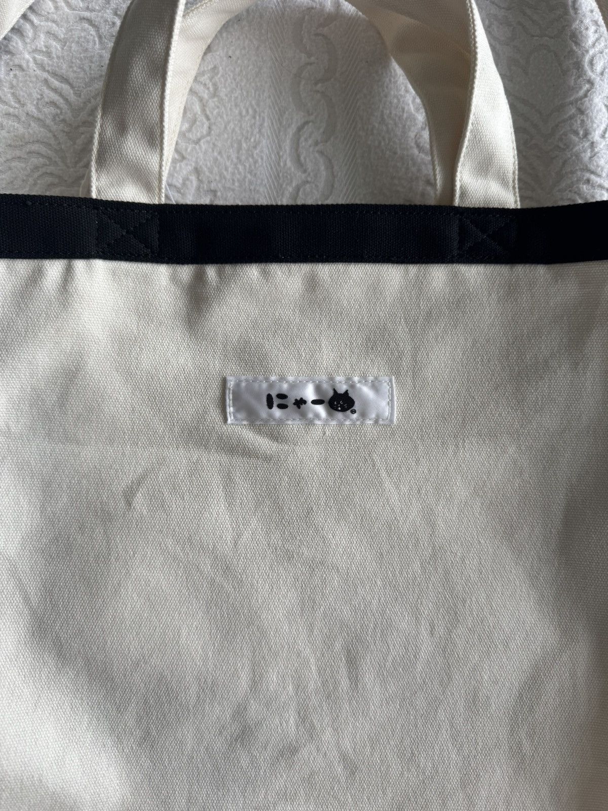 Ne-Net Ne-net Issey miyake overprinted cat 🐈‍⬛ Size ONE SIZE - 5 Thumbnail