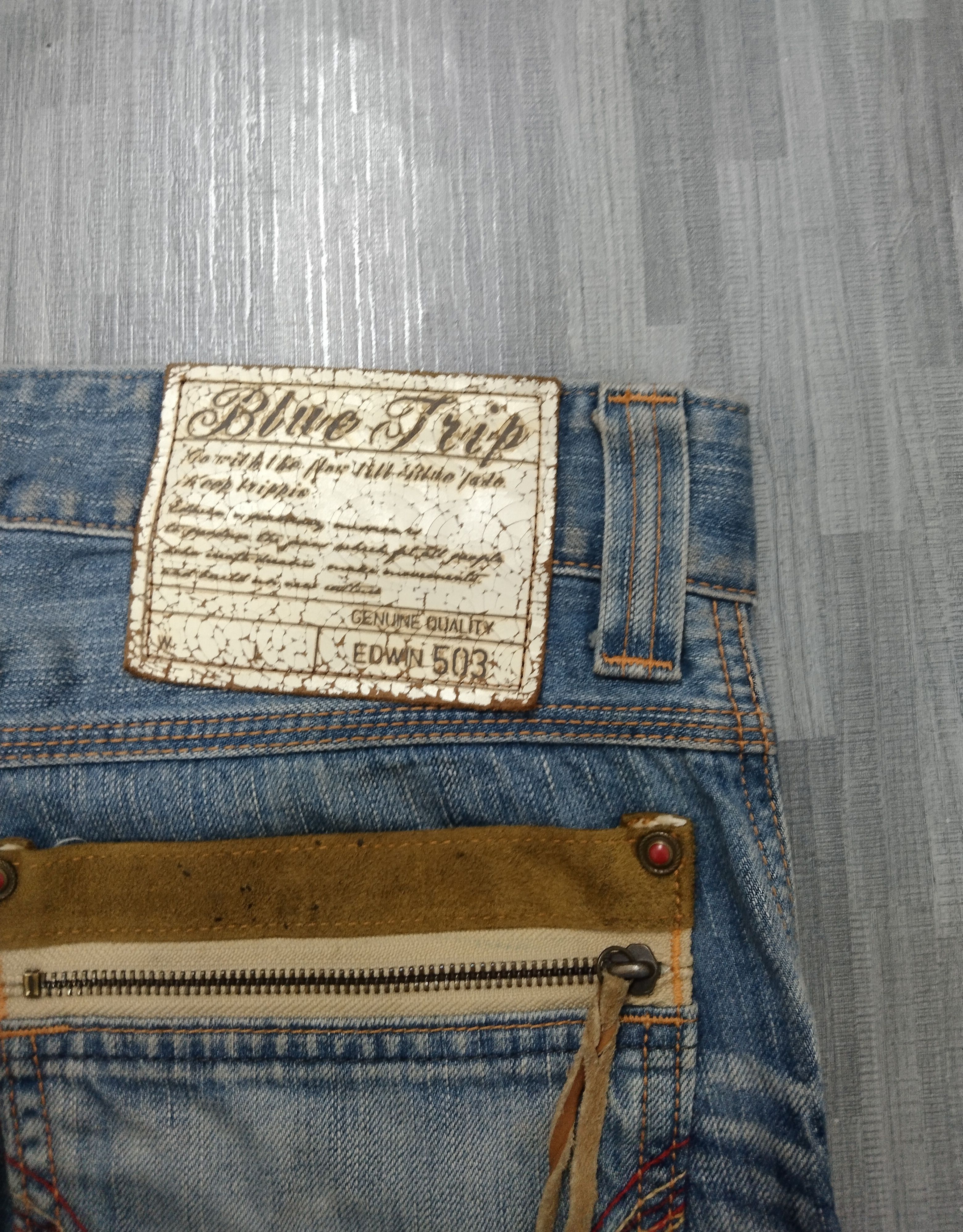 Edwin FLARE SICK EDWIN MADE IN JAPAN DENIM PANTS Size US 31 - 9 Thumbnail