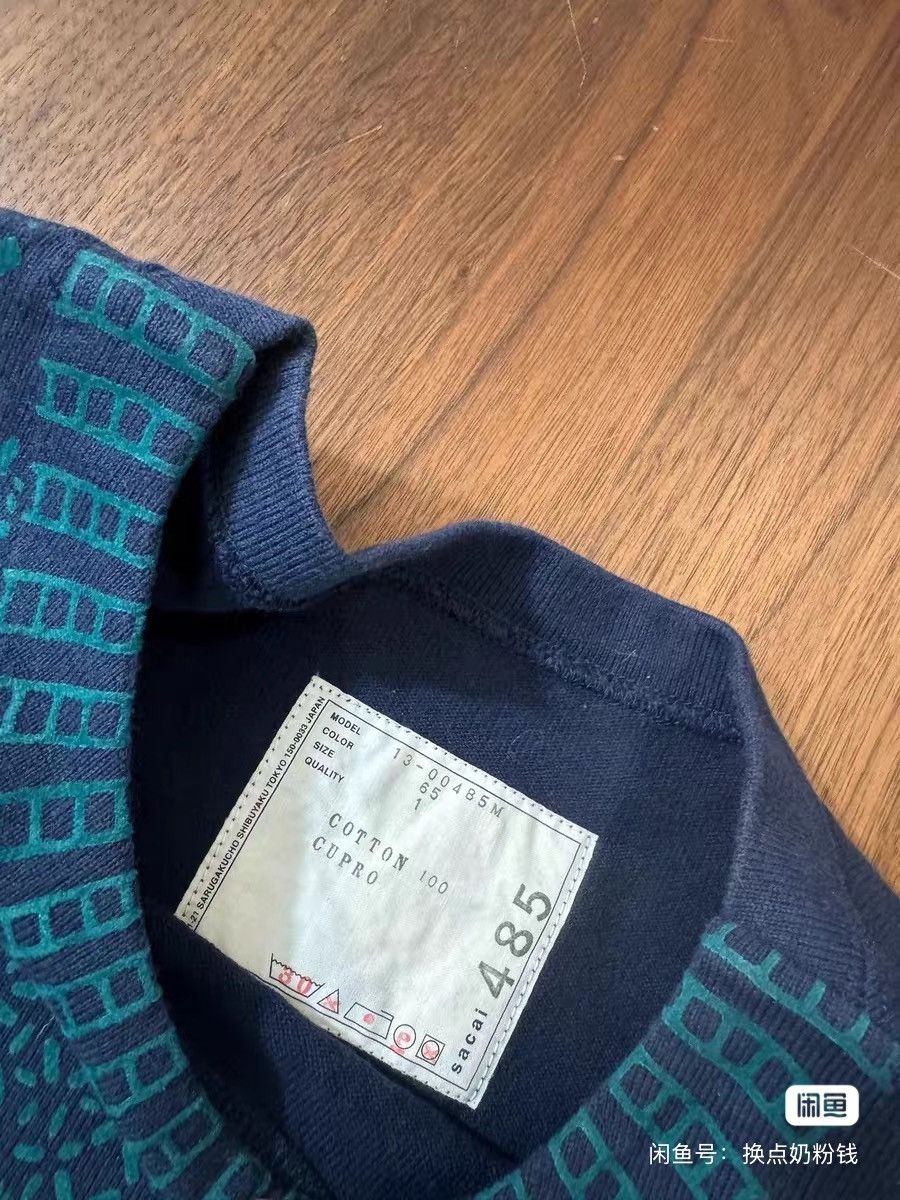Sacai sacai tshirt Size US S / EU 44-46 / 1 - 3 Thumbnail