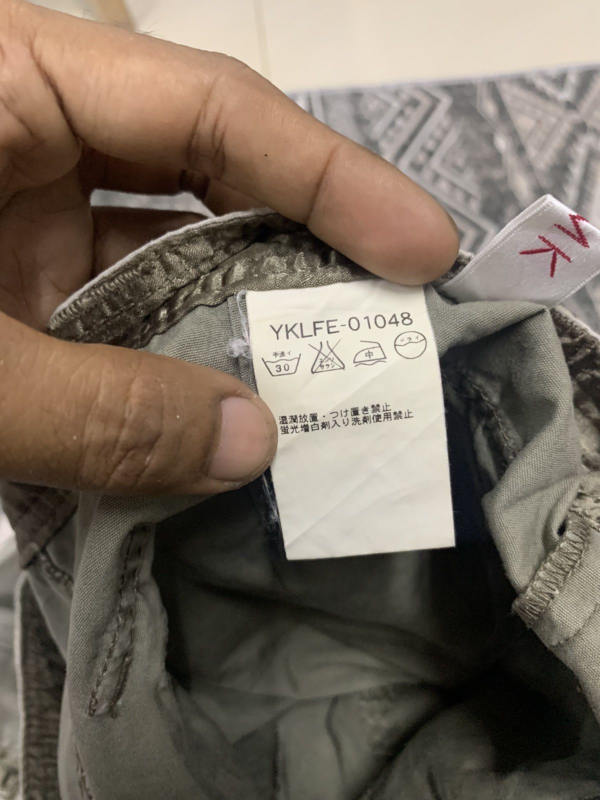 Japanese Brand 🔥RARE 🔥IIMK CARGO TECHTICAL PANT RARE DESIGN Size US 30 / EU 46 - 8 Thumbnail