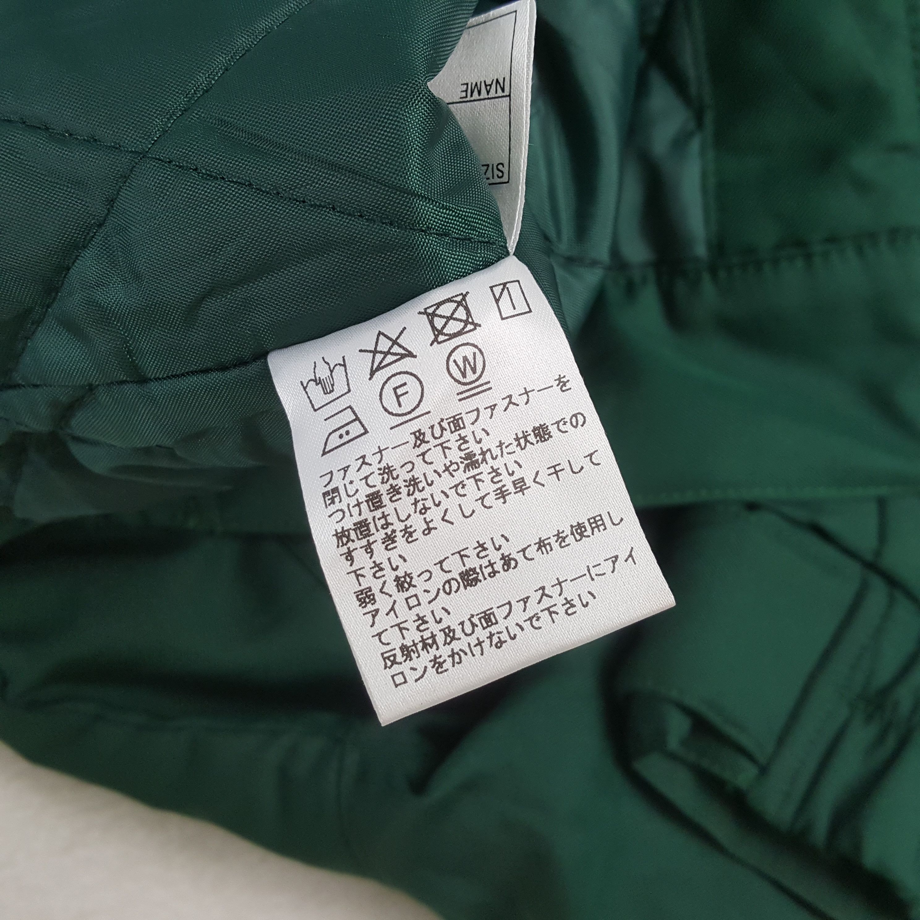 Vintage YAMATO TRANSPORT Japanese Workwear Jacket C290N21 Size US L / EU 52-54 / 3 - 8 Thumbnail