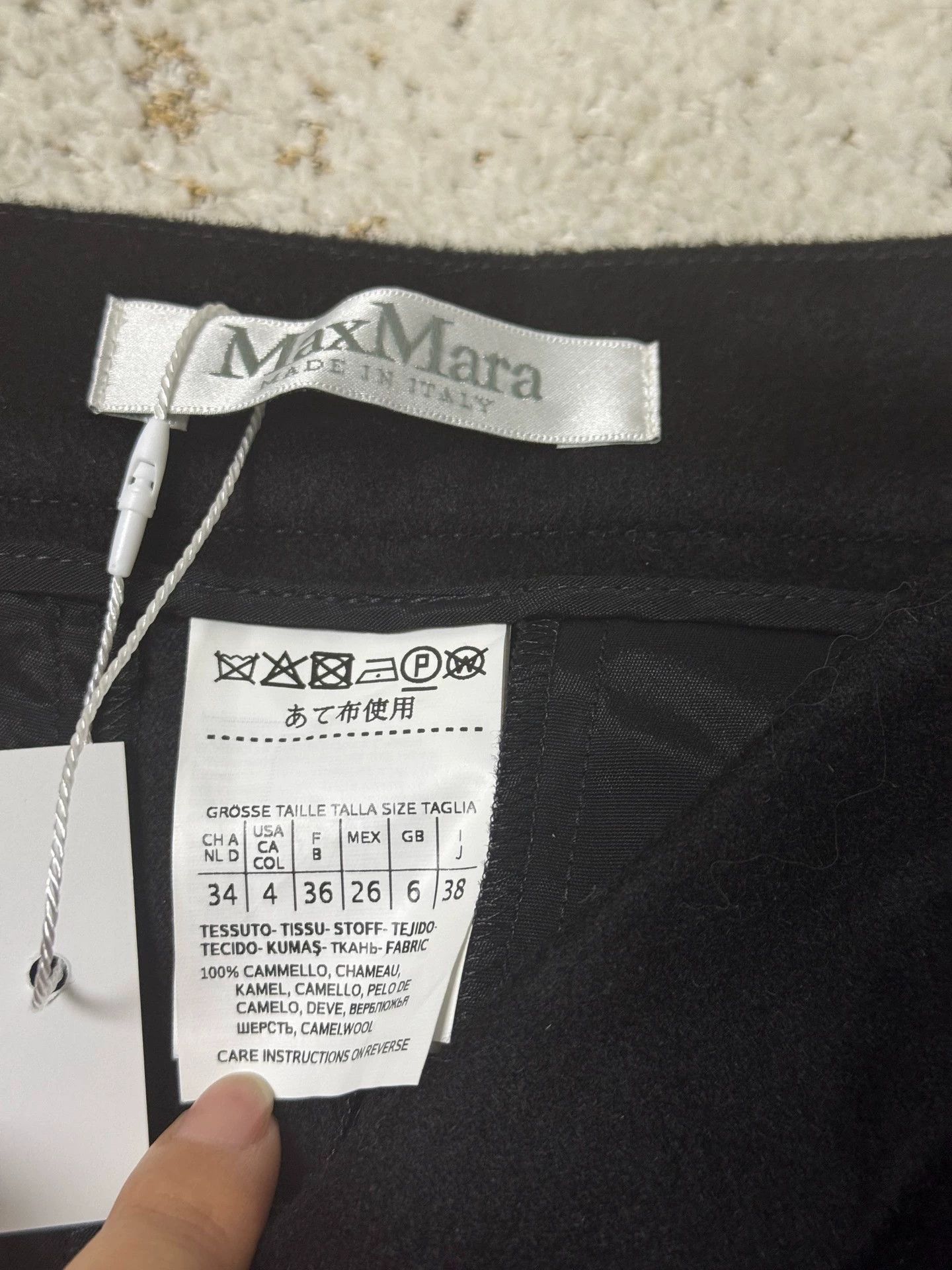 Max Mara Max Camel Hair Wide Leg Pants 36 Size 27" / US 4 / IT 40 - 2 Thumbnail