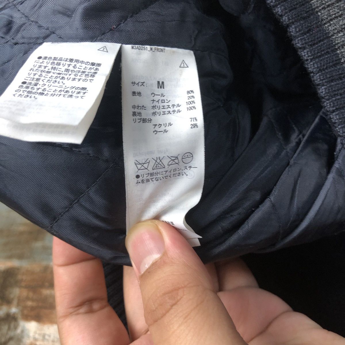Japanese Brand Japan vintage Dark Blue Bombers varsity Jacket #A1758 Size US M / EU 48-50 / 2 - 11 Thumbnail