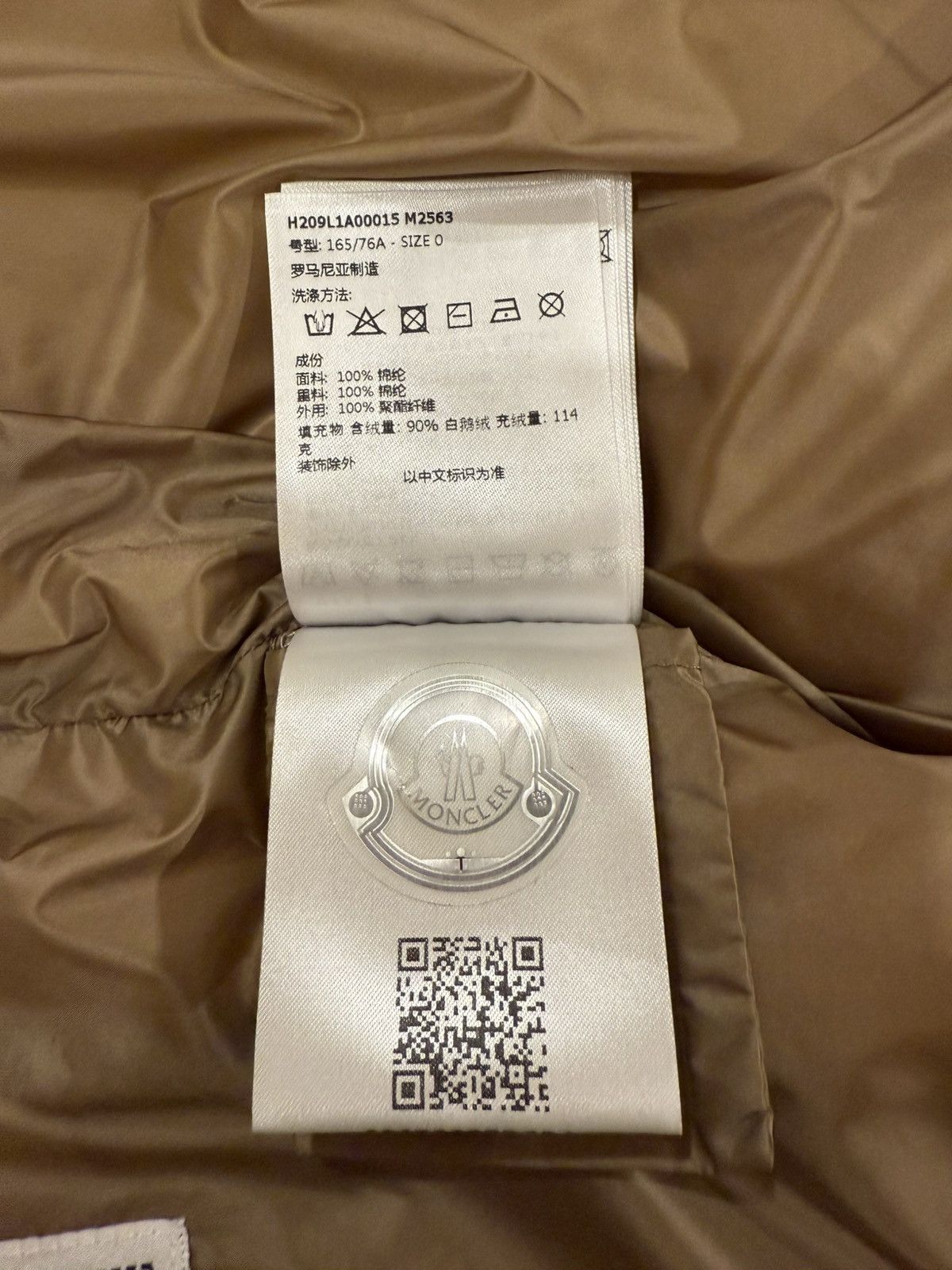 Moncler × Palm Angels RODMAN DOWN GILET MONCLER X PALM ANGELS Size US XS / EU 42 / 0 - 10 Thumbnail