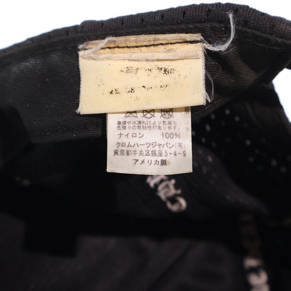 Chrome Hearts CHROME HEARTS Black Mesh Baseball Cap Hat Size ONE SIZE - 8 Thumbnail