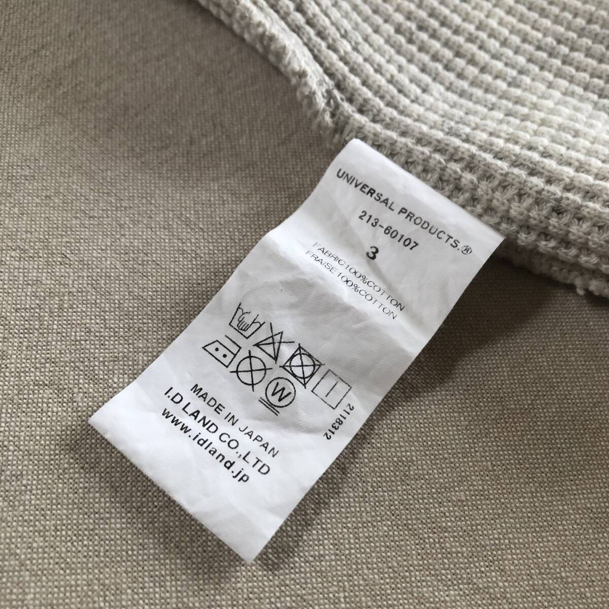 UNIVERSAL PRODUCTS. Waffle Turtleneck Sweater (Japan) Size US L / EU 52-54 / 3 - 4 Thumbnail
