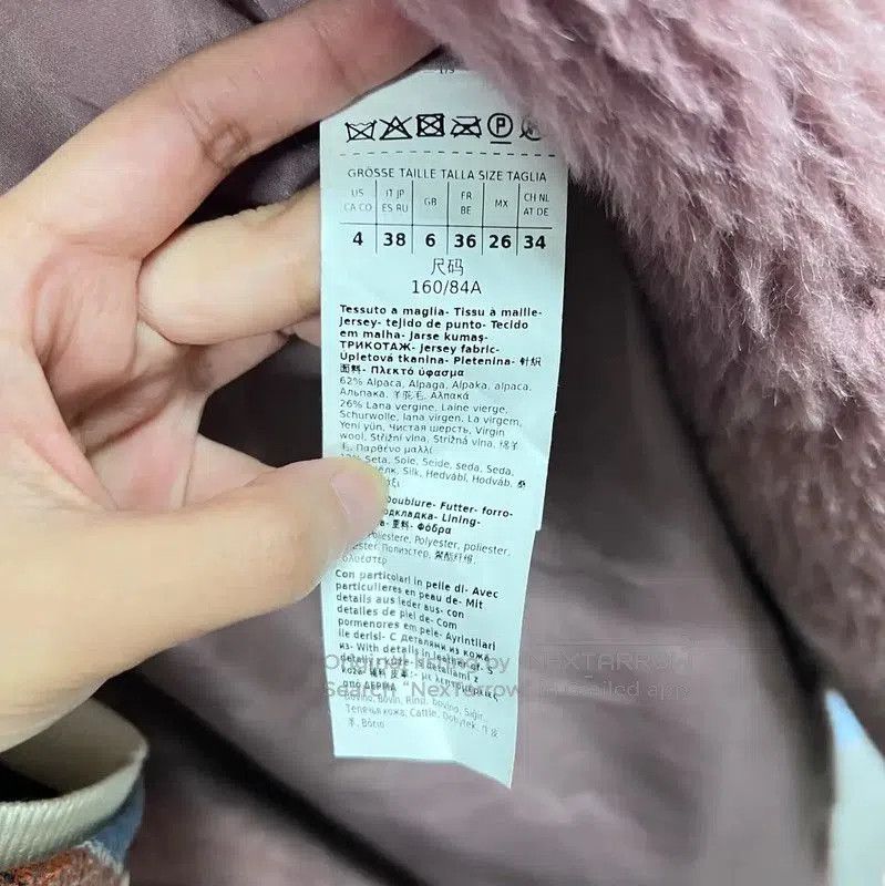Max Mara MaxMara Pink Wool Blend Long Coat . Size L / US 10 / IT 46 - 4 Thumbnail