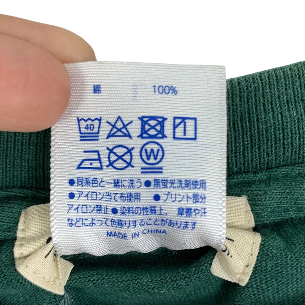 Japanese Brand COLOR COMMUNICATIONS COMPANY Japanese Brand Tshirt Size US M / EU 48-50 / 2 - 8 Thumbnail