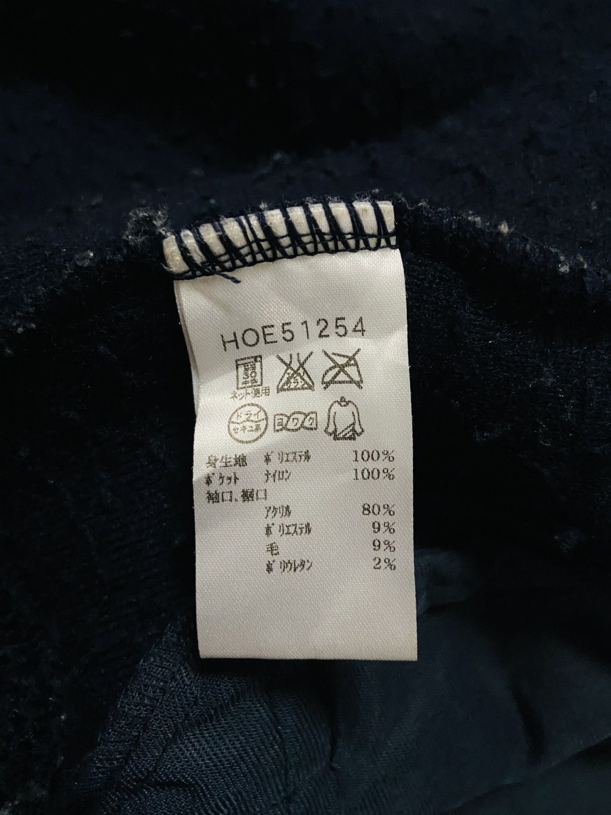 Helly Hansen Helly Hansen Deep Pile Zipper Hoodie Fleece Jacket Size US M / EU 48-50 / 2 - 14 Thumbnail