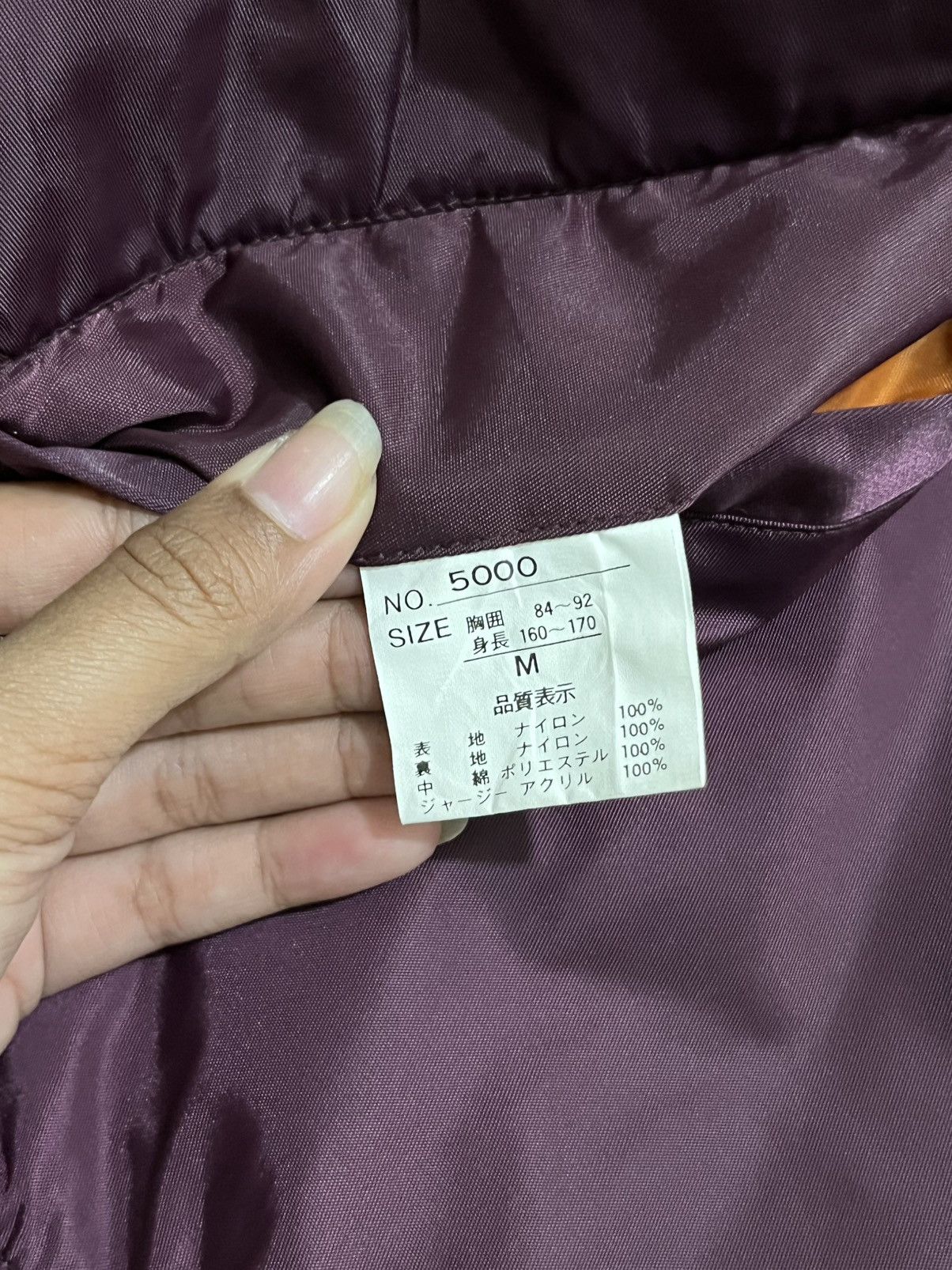 Other Phantom Military MA-1 Reversible Bomber Maroon Orange Size US XL / EU 56 / 4 - 8 Thumbnail