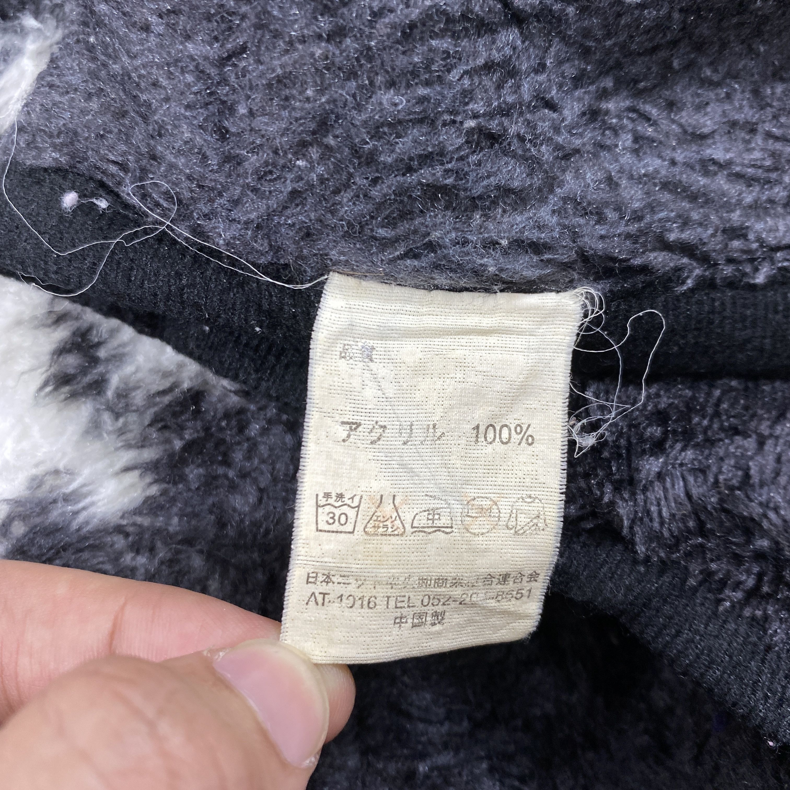 Hysteric Glamour Vintage Japanese Brand Hysteric Glamour Style Fleece - J319 Size US L / EU 52-54 / 3 - 6 Thumbnail