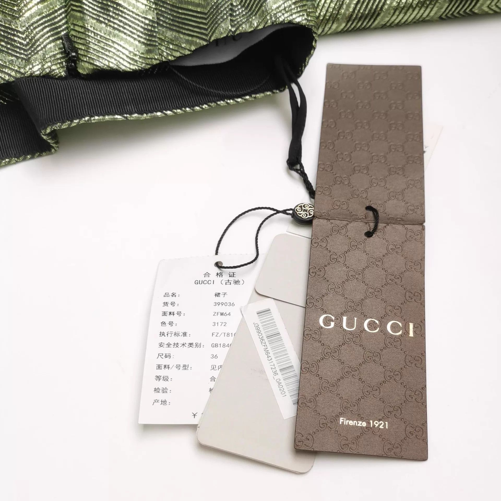 Gucci Gucci Women's Skirt Size 25" / US 0 / IT 36 - 2 Thumbnail