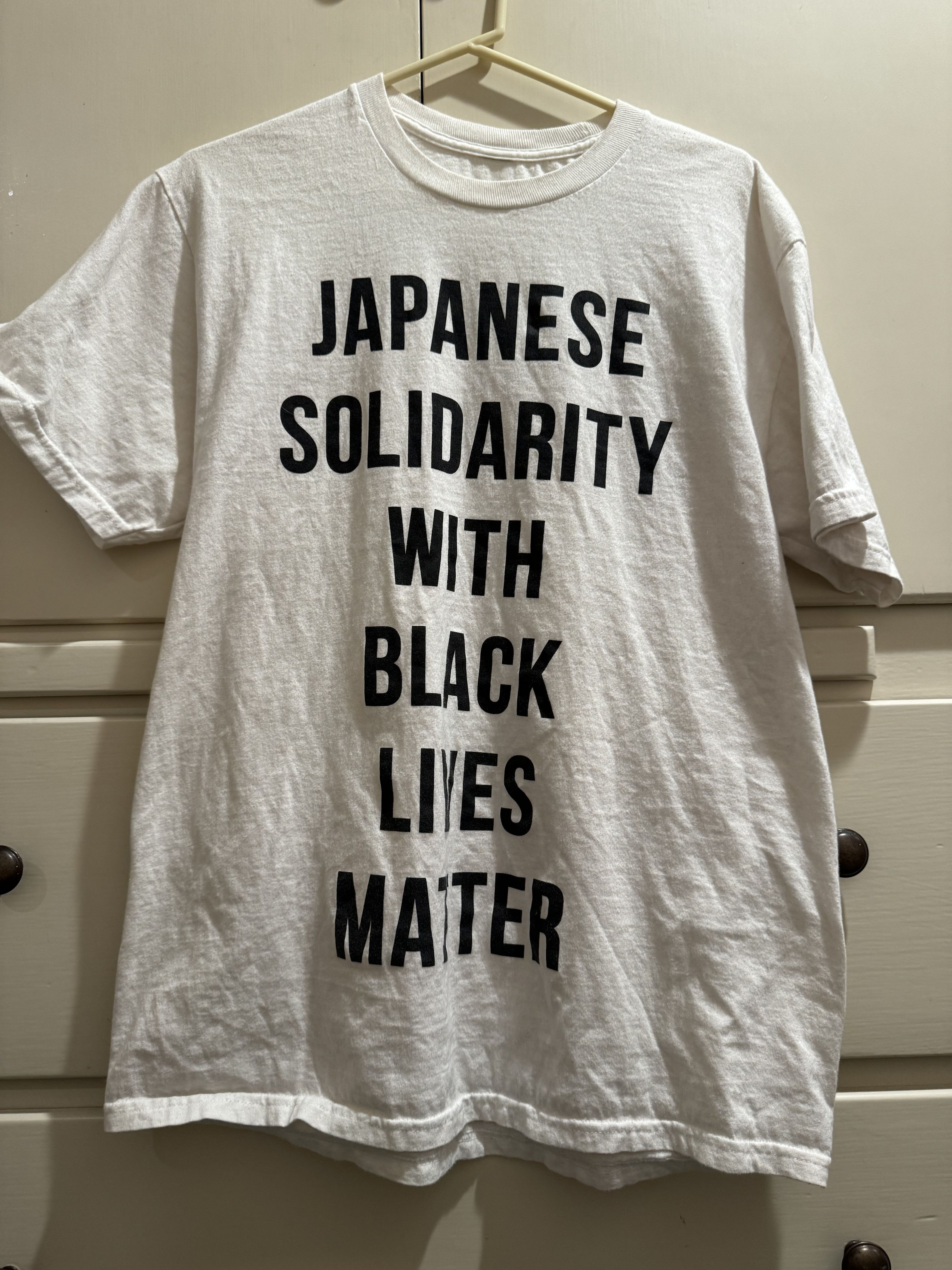 Human Made Japanese Solidarity With Black Lives Matter Fundraiser Tee |  Grailed