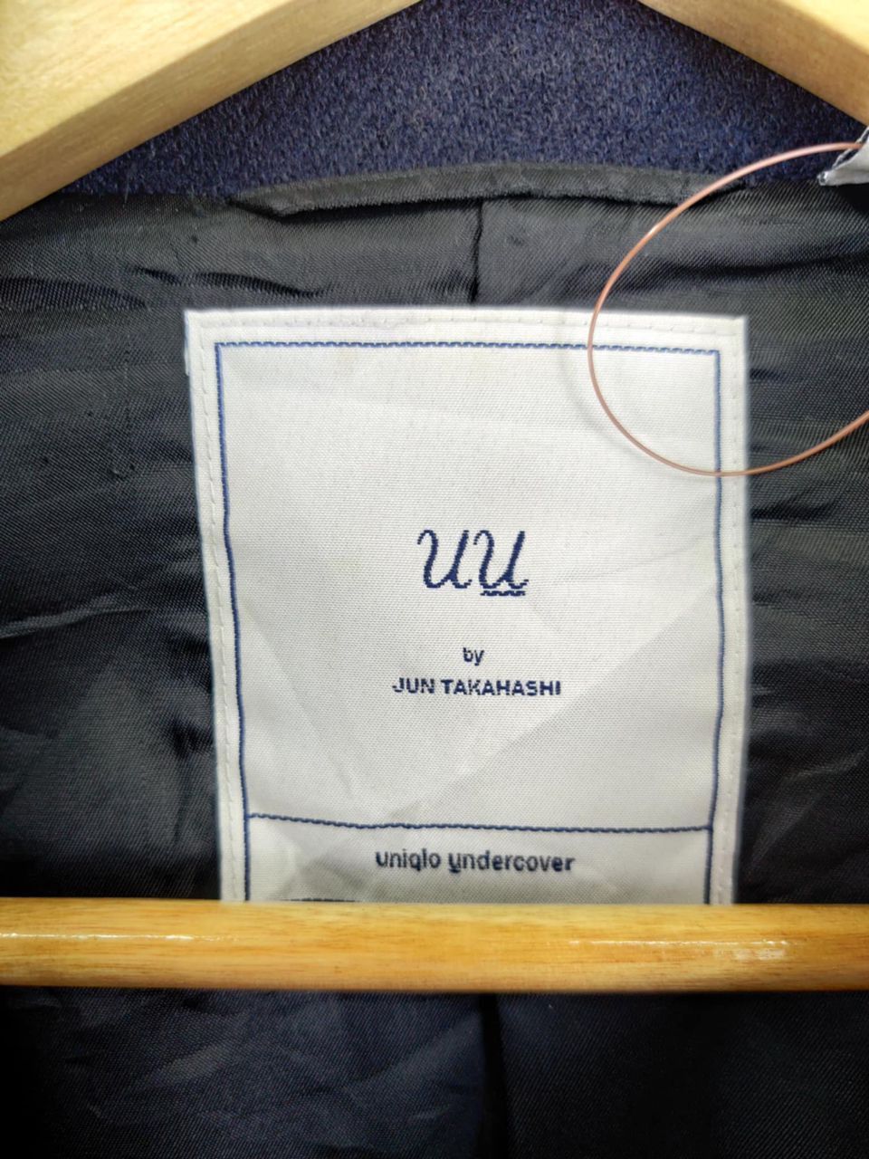 Jun Takahashi Undercover Uniqlo Jun Takahashi Wool Double Breasted Coat Size US M / EU 48-50 / 2 - 9 Thumbnail