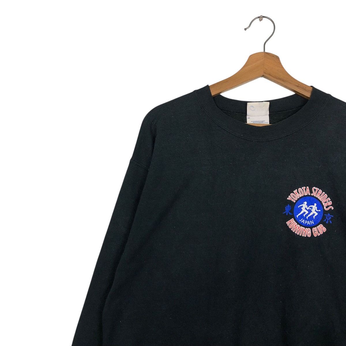Vintage 📌Vintage Sweatshirt Yokota Striders Japan Running Club Size US M / EU 48-50 / 2 - 8 Thumbnail