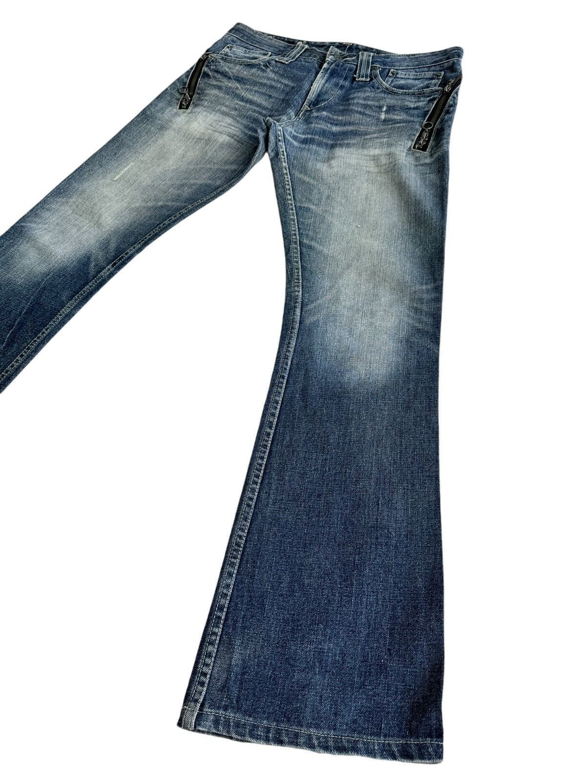 semanticdesign ⚡️⚡️Vintage Semantic Design Distressed Super Flare Jeans Size US 33 - 3 Thumbnail