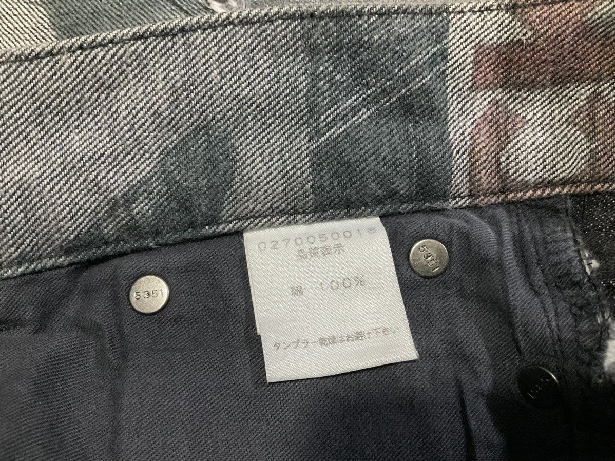 5351 POUR LES HOMMES × If Six Was Nine × Japanese Brand 🔥Archived 5351 Pour Les Hommes Fray Denim Photograph Print Size US 29 - 21 Thumbnail
