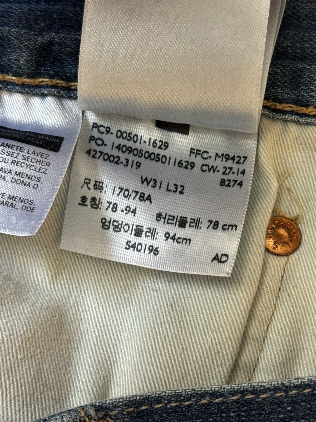 Levi's × Levi's Vintage Clothing × Vintage Levi’s 501 31/32 denim blue pant trouser Jean chino Size US 31 - 14 Thumbnail