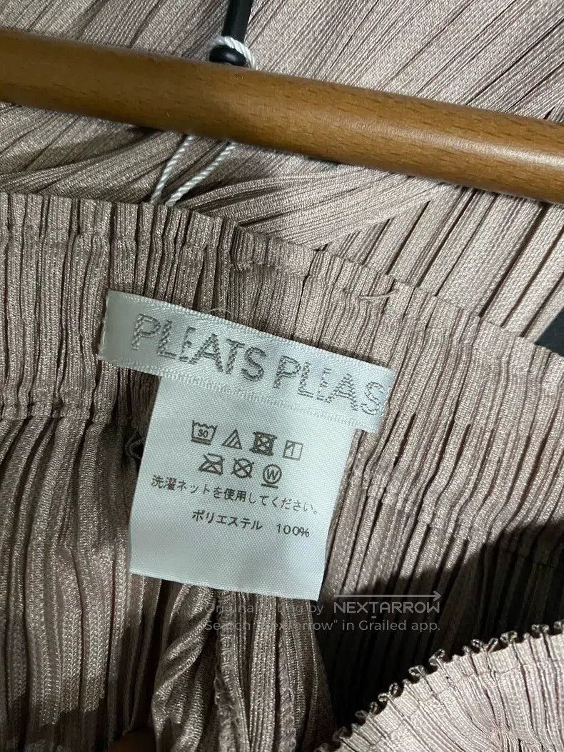 Issey Miyake Issey Miyake Beige Trousers Size 25" / US 0 / IT 36 - 6 Thumbnail