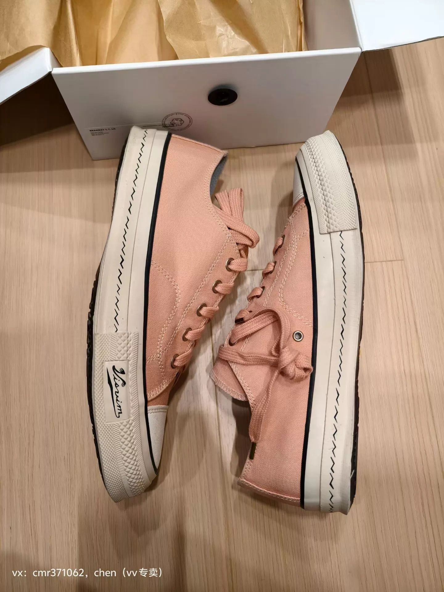 Visvim VISVIM 24AW SKAGWAY L.T. LO New Pink 9,10 US Size US 9 / EU 42 - 3 Thumbnail